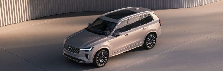 2026 Volvo XC90 plug-in hybrid