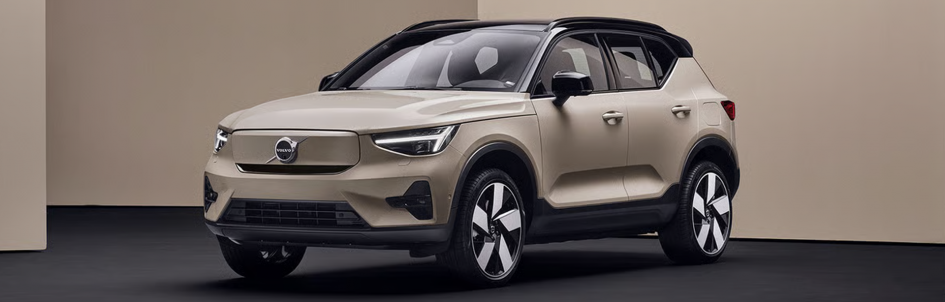 2025 Volvo EX40